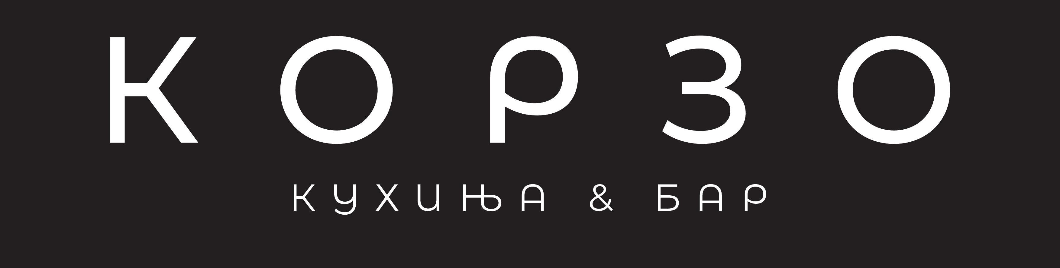 Korzo kuhinja & bar logo